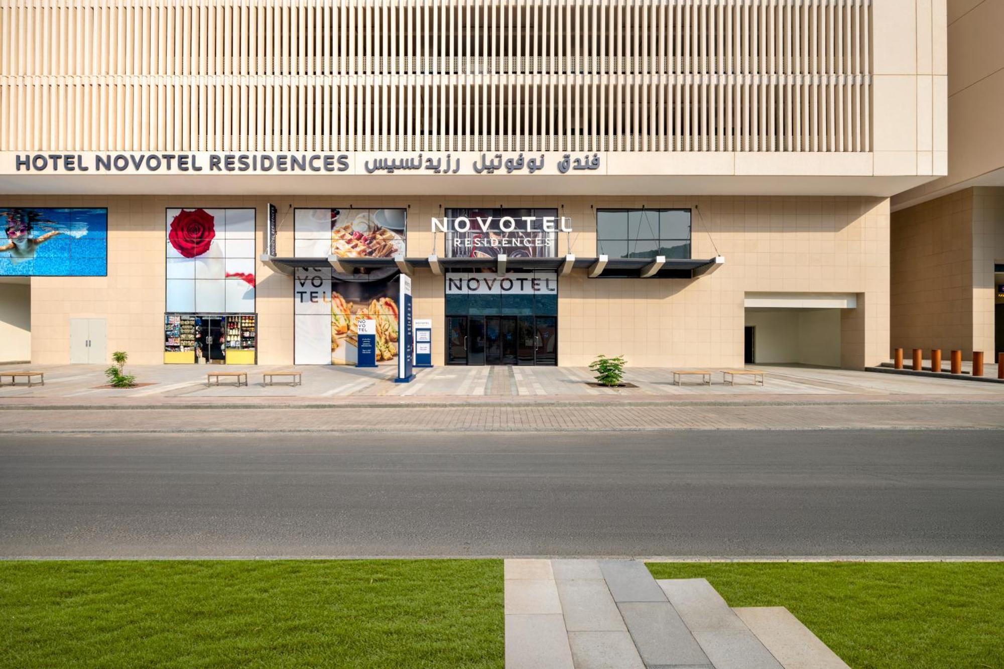 Novotel Residences Makkah Meca Exterior foto
