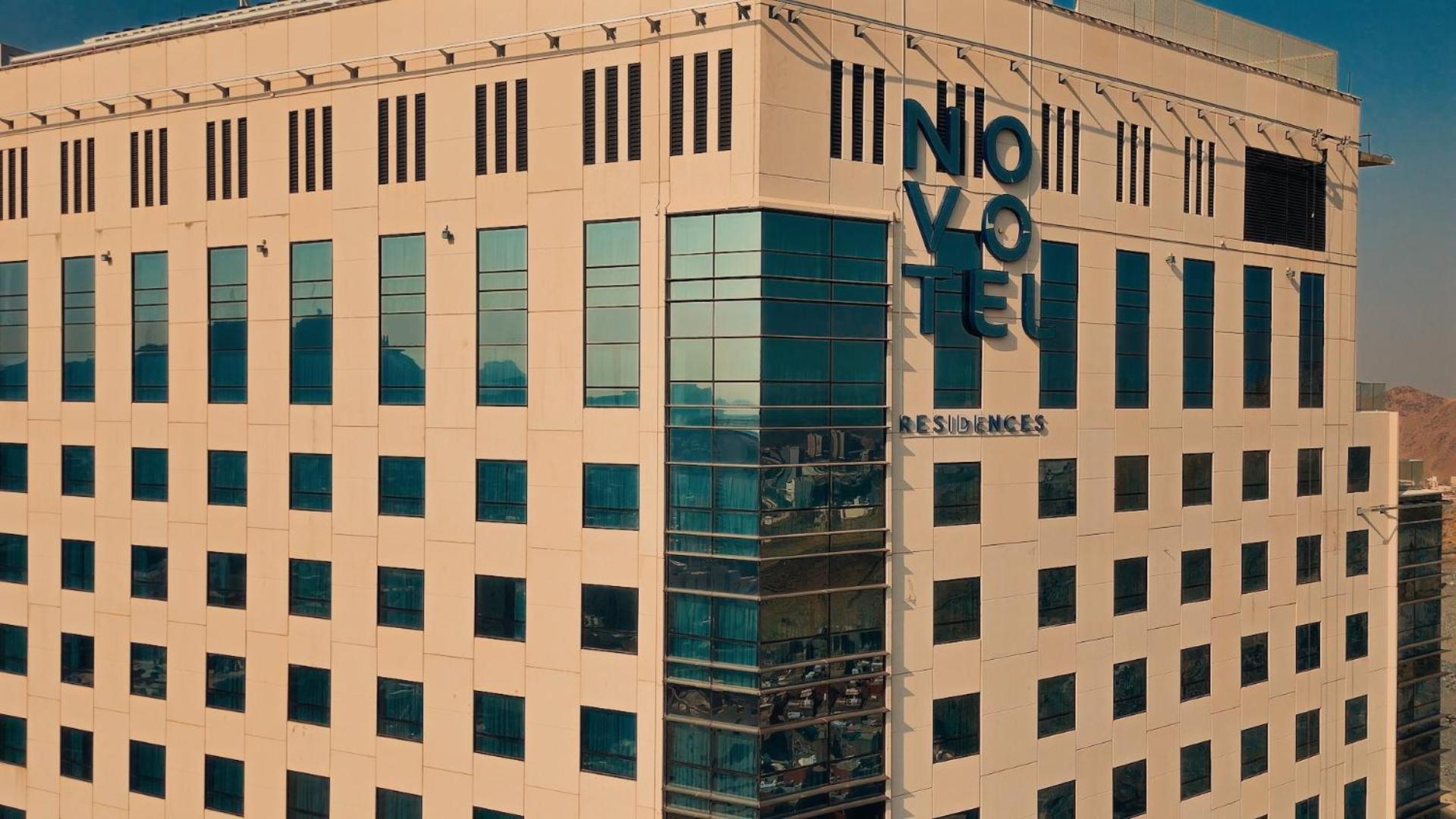 Novotel Residences Makkah Meca Exterior foto